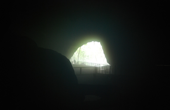 Hazy Entrance